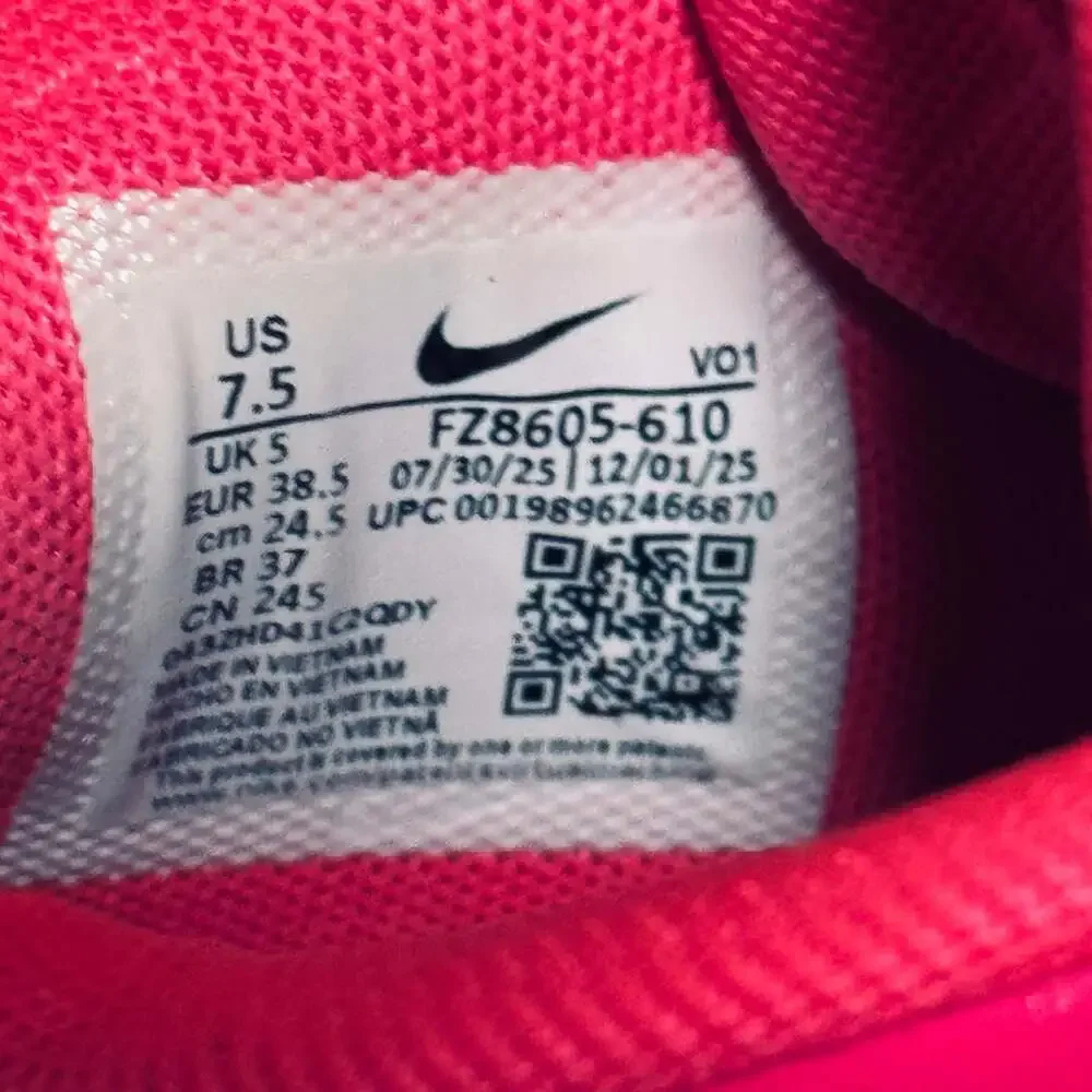 Nike pre owned